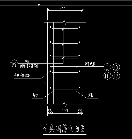 圓形筒