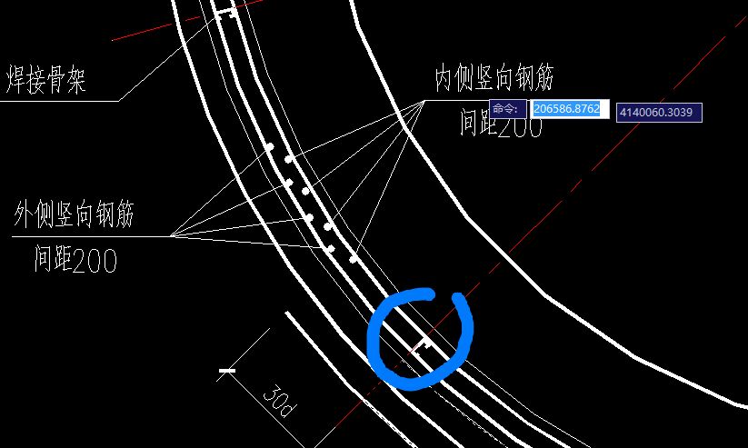 豎向