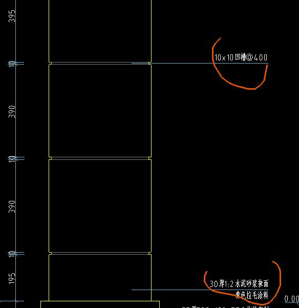 内侧
