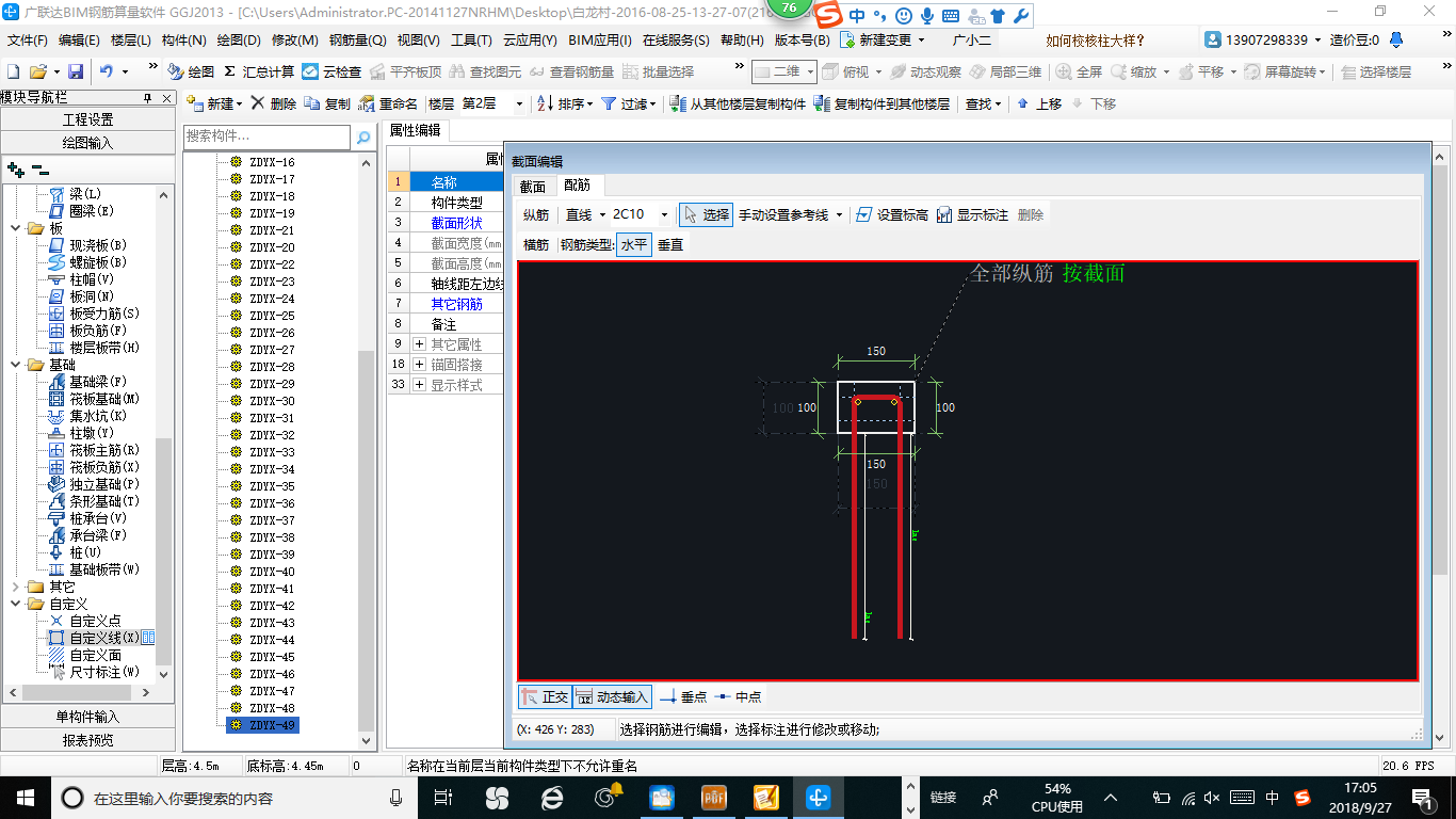 答疑解惑