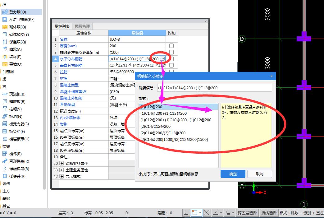建筑行業(yè)快速問答平臺(tái)-答疑解惑