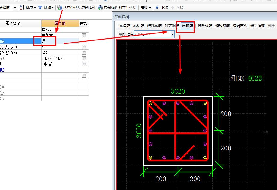 建筑行业快速问答平台-答疑解惑