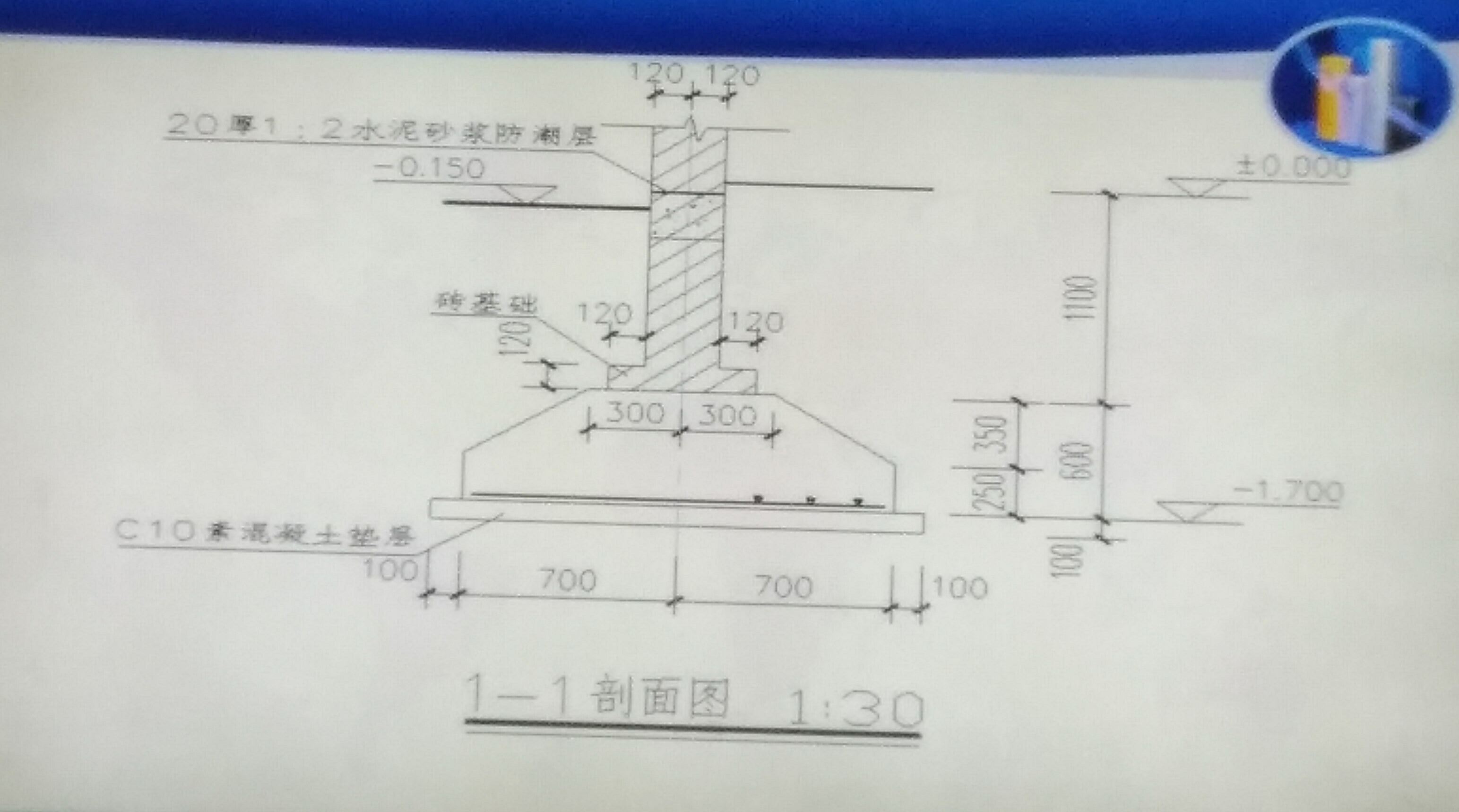 条形基础的钎探工程量如何计算,定额里面说:钎