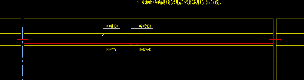 垂直布置