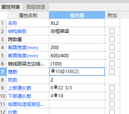 福建省