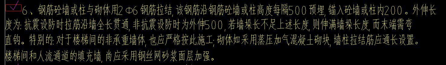 要画