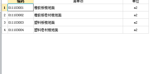 千赢官网首页登录入口服务新干线