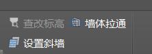 交叉