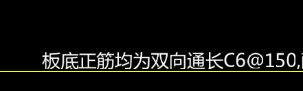 双网双向布置