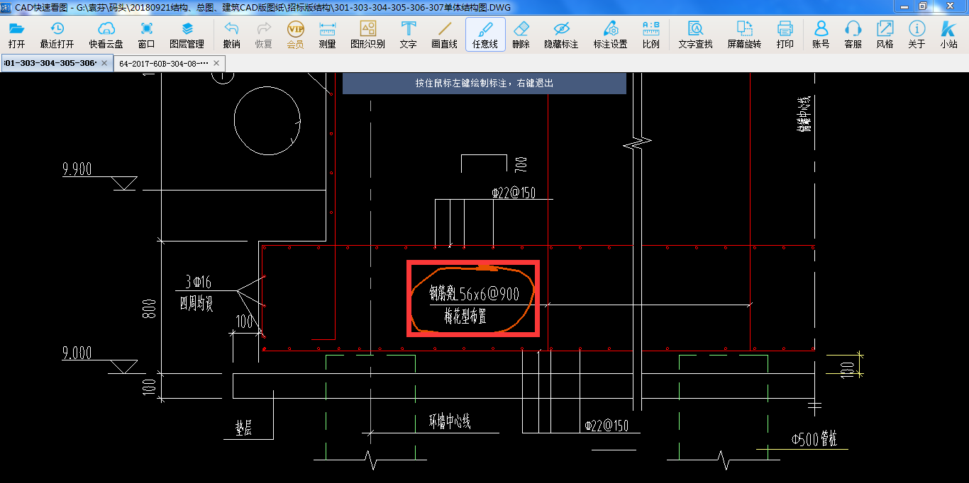 千赢官网首页登录入口服务新干线