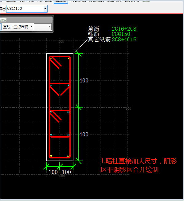 非阴影