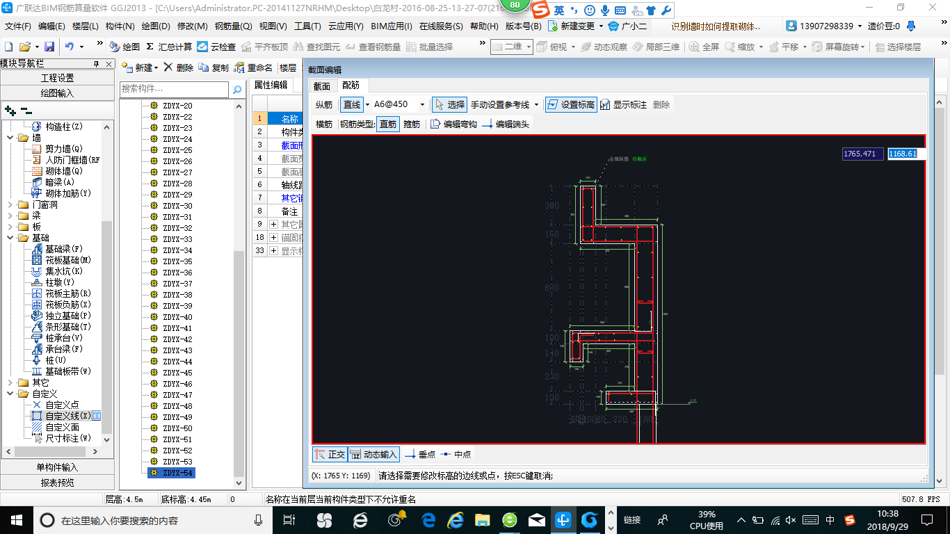 答疑解惑