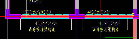 連梁