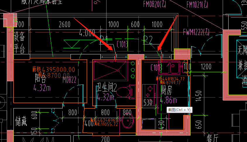 墙身