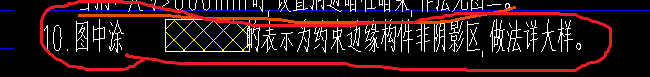 廣聯(lián)達(dá)服務(wù)新干線