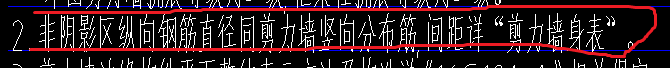 海南省