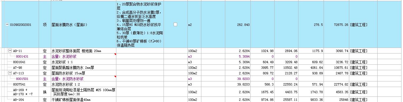 官方知识库