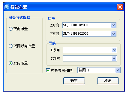 廣聯達服務新干線