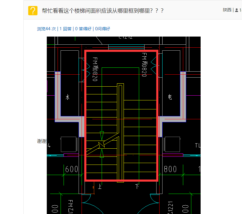 楼梯间