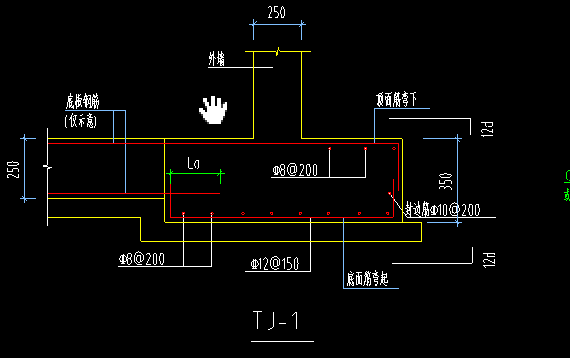 條形基礎