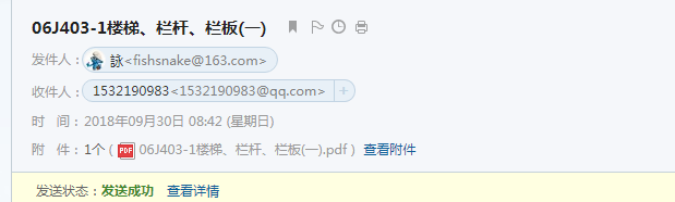 千赢官网首页登录入口服务新干线