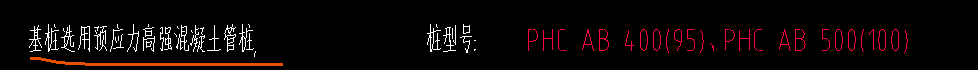 單構(gòu)件