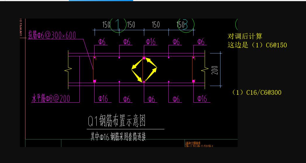 廣聯(lián)達(dá)服務(wù)新干線