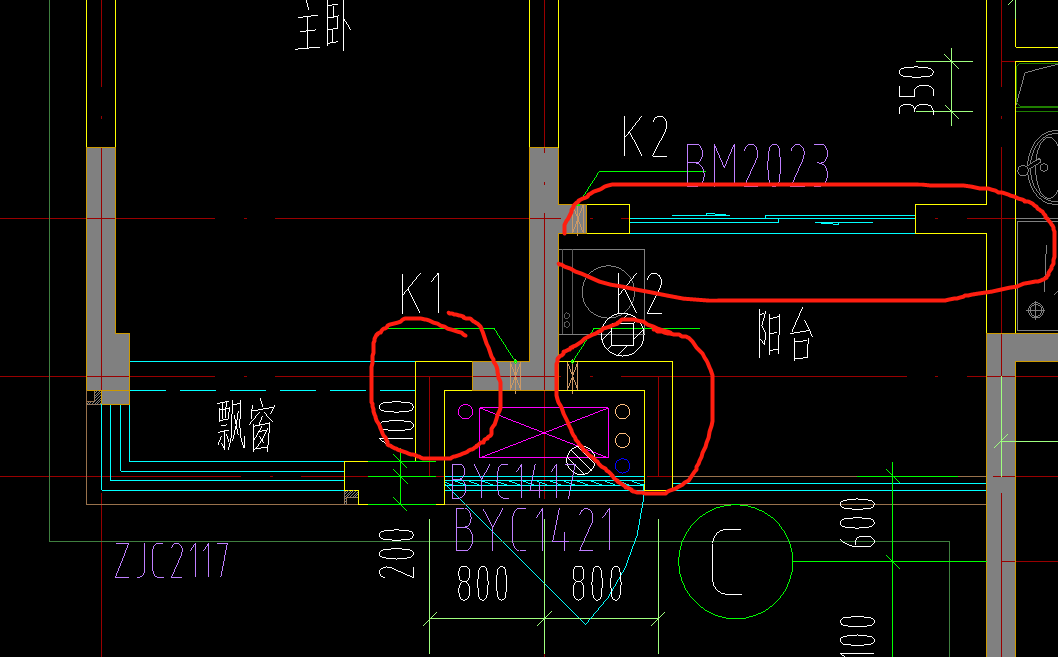 外墙