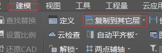 算量