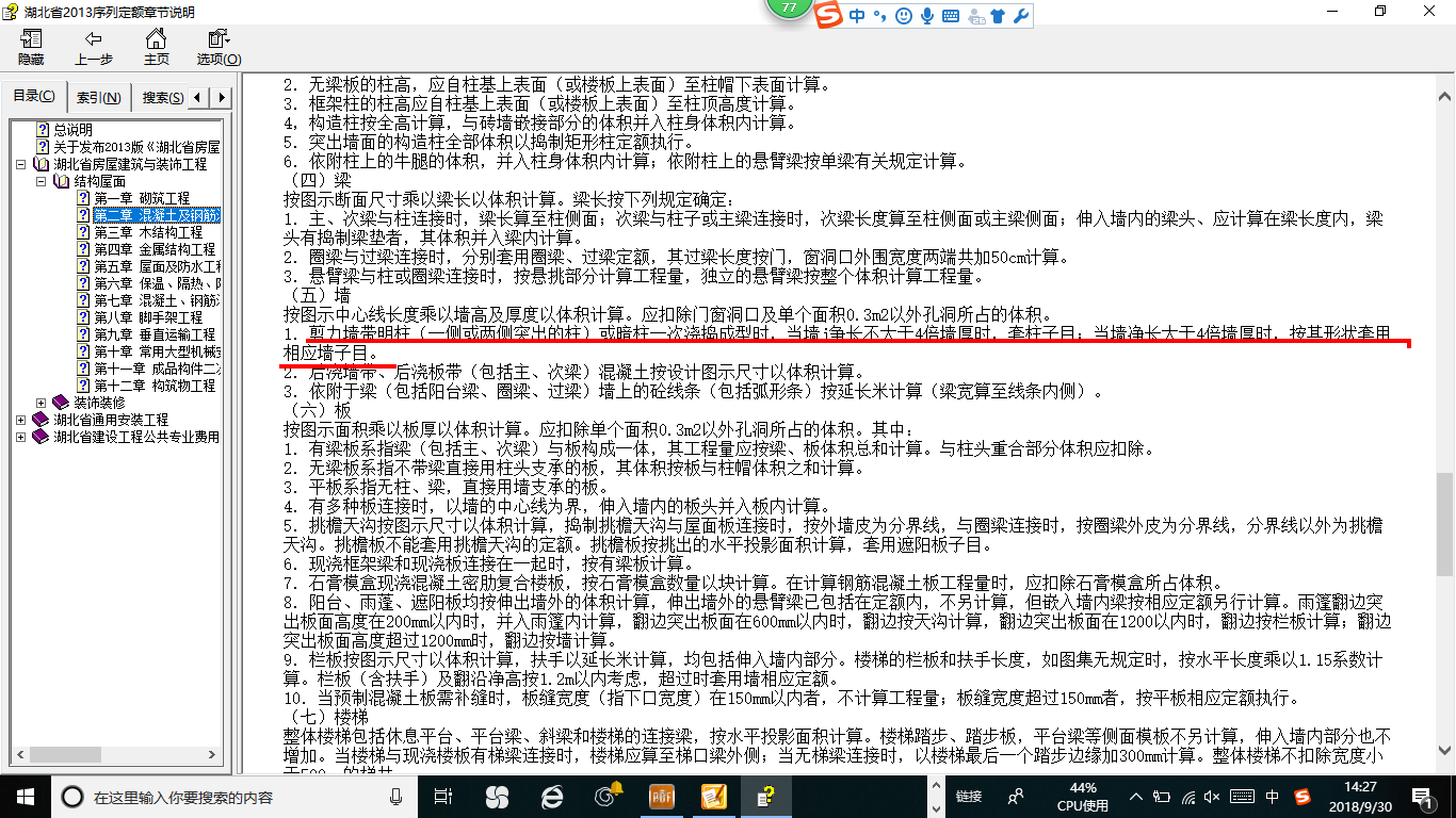 千赢官网首页登录入口服务新干线