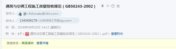 千赢官网首页登录入口服务新干线