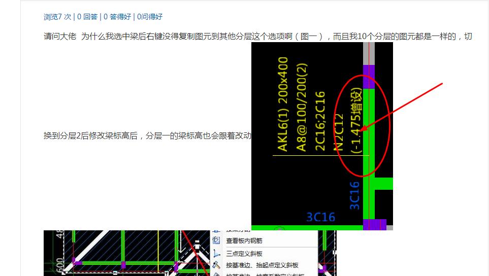 答疑解惑