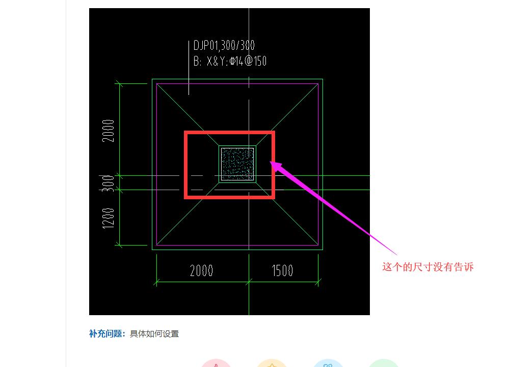 陜西省