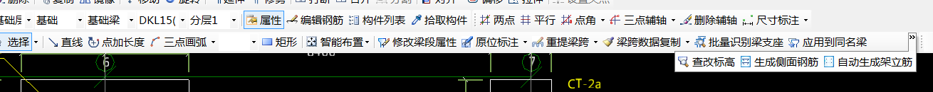 吊筋