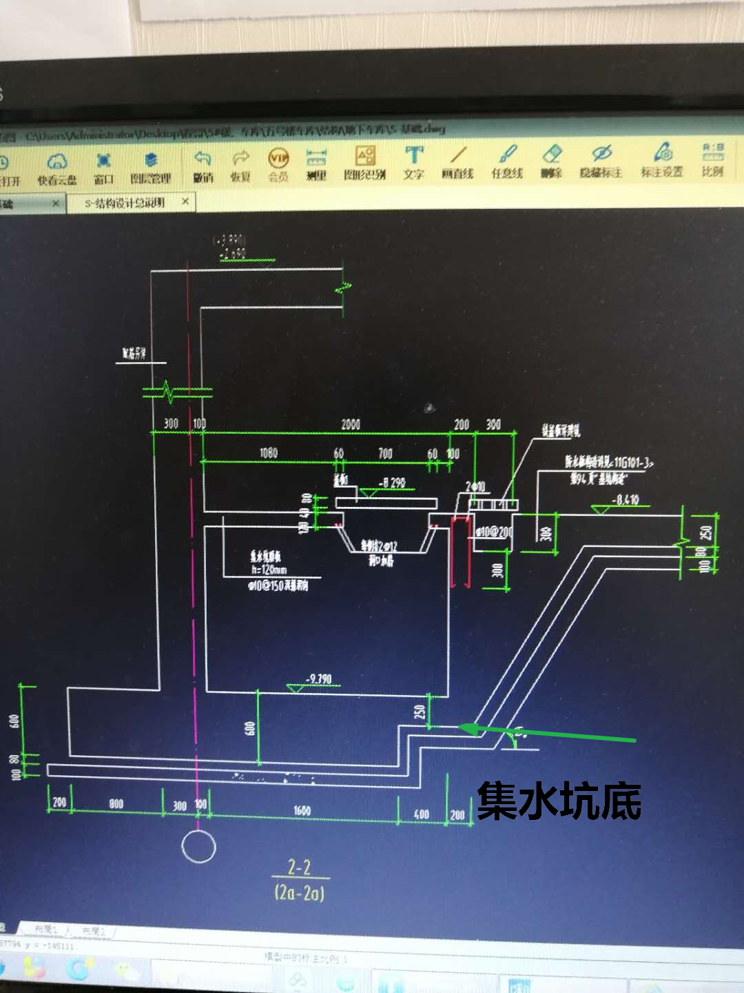 厚度不同