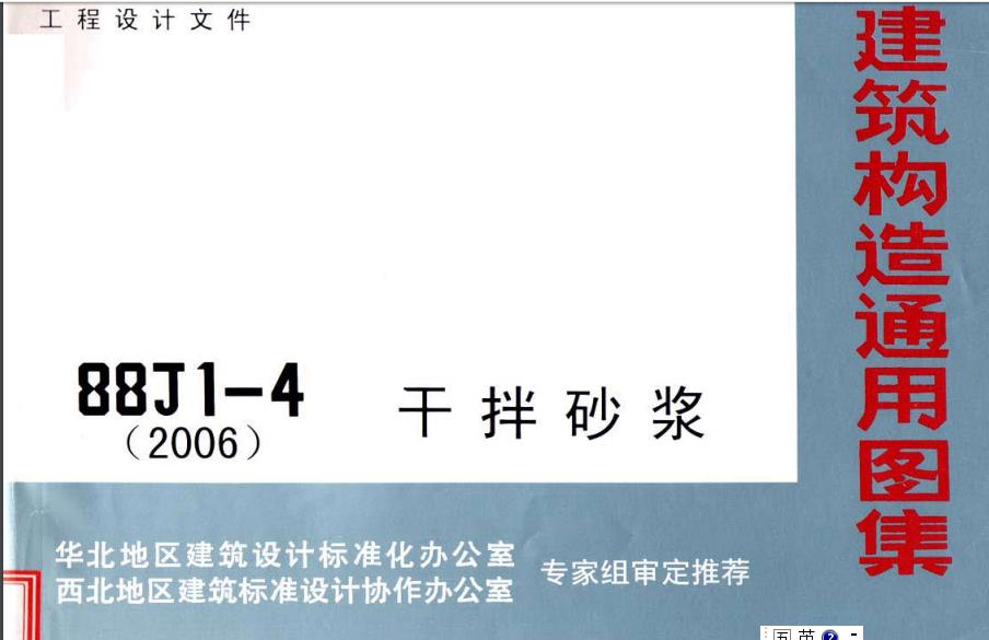 千赢官网首页登录入口服务新干线