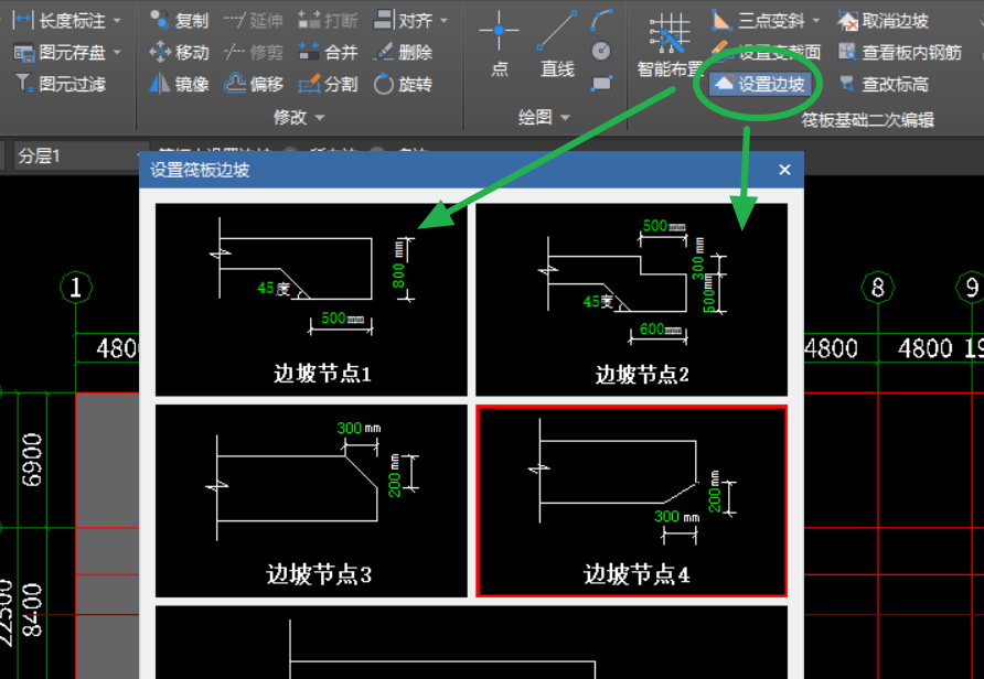 答疑解惑