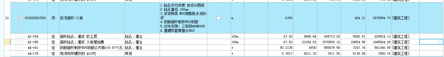 官方知识库