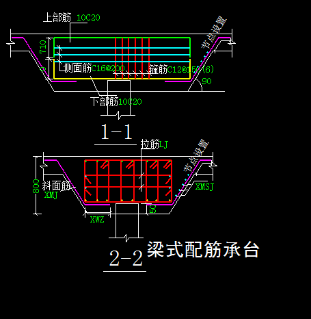 樁