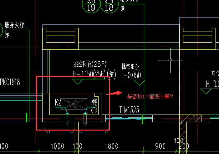 建筑面積