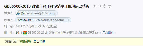 13清单