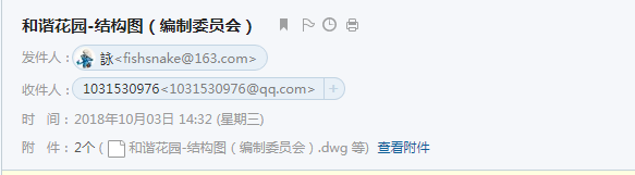 答疑解惑