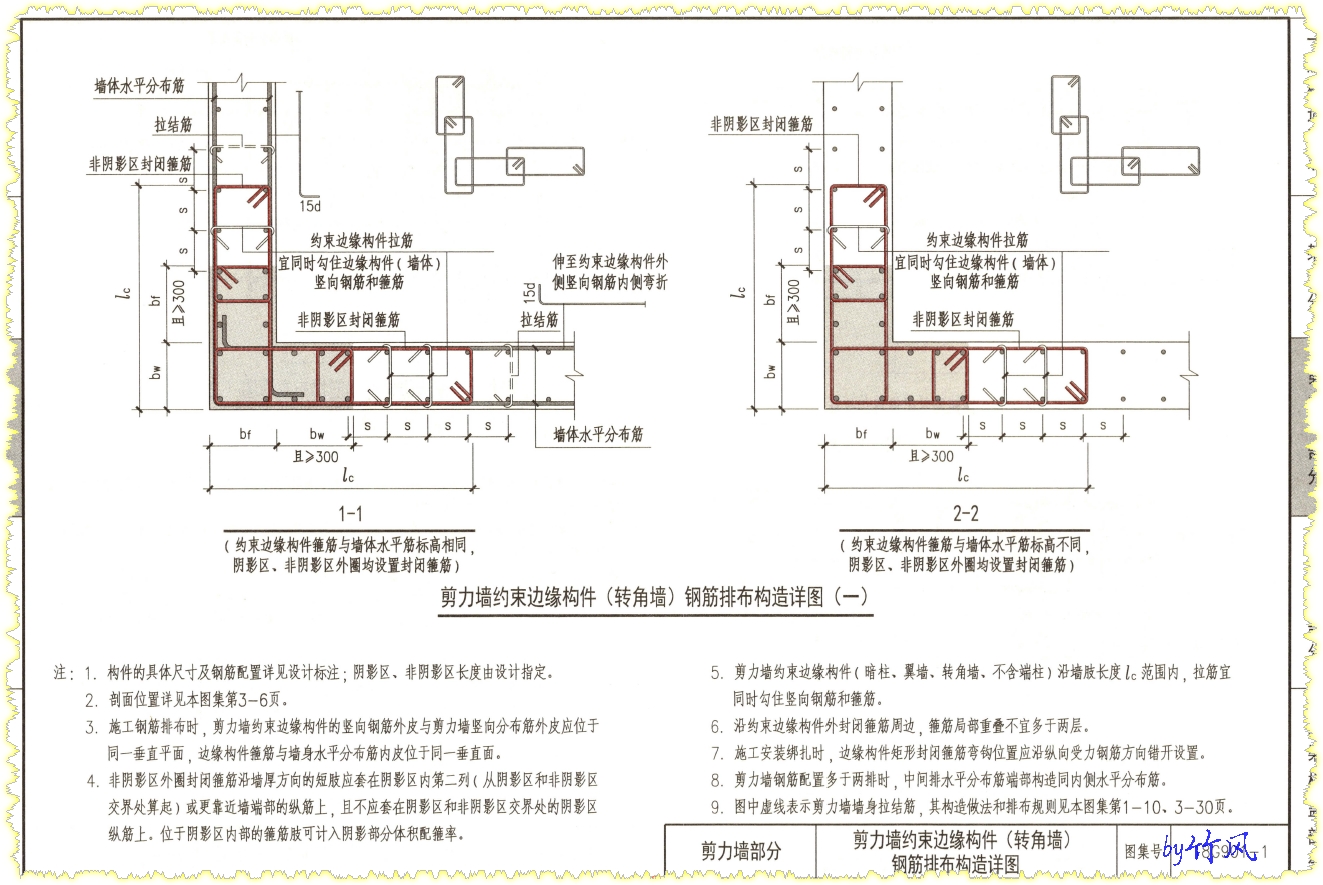 千赢官网首页登录入口服务新干线