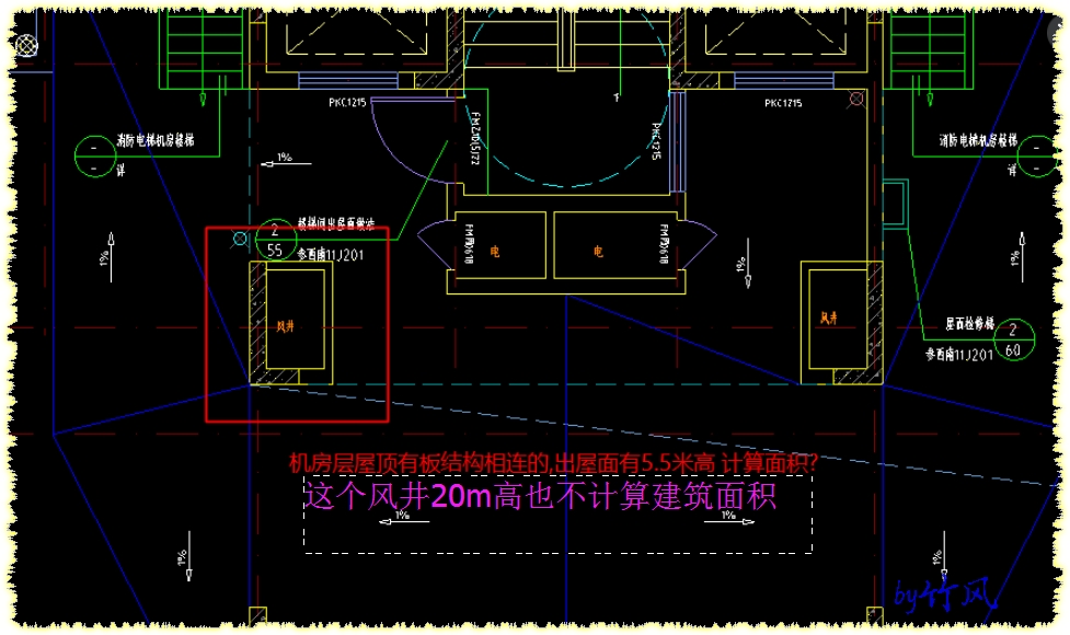 建筑行业快速问答平台-答疑解惑