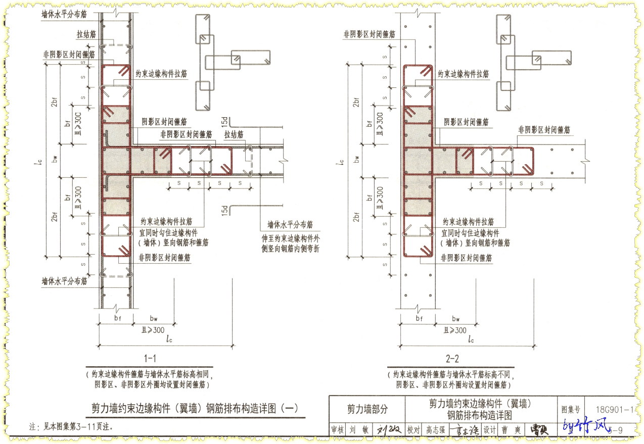 千赢官网首页登录入口服务新干线