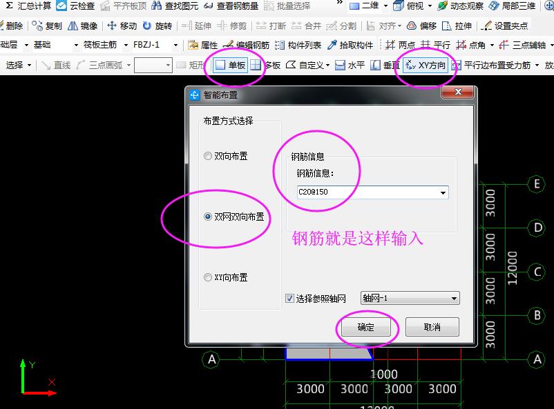 河北省