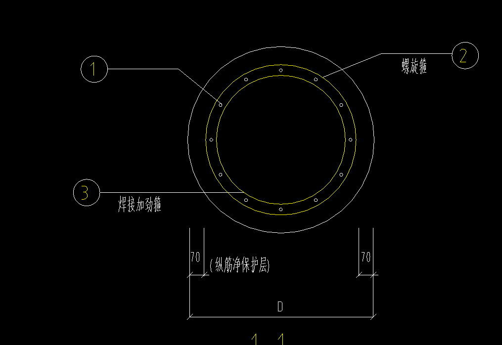 桩