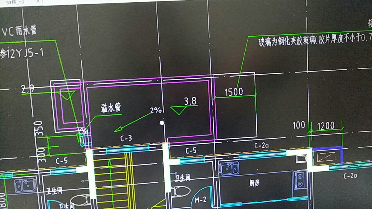 玻璃雨棚