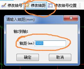 廣聯(lián)達服務新干線