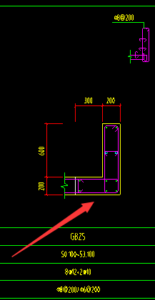 配筋信息